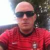 Mixal, 30, г.Прага Mixal, 30, г.Прага