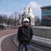 Игорешка, 29, г.Кокошкино Игорешка, 29, г.Кокошкино