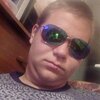 макс, 23, г.Фокино макс, 23, г.Фокино