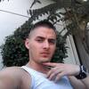 Csernák, 22, г.Будапешт Csernák, 22, г.Будапешт