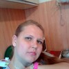 Евгения, 34, г.Чайковский Евгения, 34, г.Чайковский