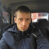 Михаил, 20, г.Томск Михаил, 20, г.Томск