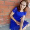 Лида, 24, г.Благовещенск (Амурская обл.) Лида, 24, г.Благовещенск (Амурская обл.)
