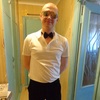 Иван, 34, г.Рефтинск Иван, 34, г.Рефтинск