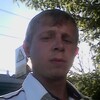 павел, 30, г.Иркутск павел, 30, г.Иркутск