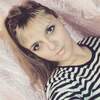 ЭLEN IVANCHUK, 26, г.Углегорск ЭLEN IVANCHUK, 26, г.Углегорск