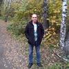 Сергей, 36, г.Волгодонск Сергей, 36, г.Волгодонск