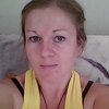 Наталья, 39, г.Астрахань Наталья, 39, г.Астрахань