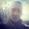 Сергей, 27, г.Бердянск Сергей, 27, г.Бердянск