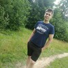 Алексей, 25, г.Дзержинск Алексей, 25, г.Дзержинск