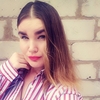 Елена, 34, г.Макеевка Елена, 34, г.Макеевка