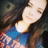 Анастасия, 20, г.Кропивницкий (Кировоград) Анастасия, 20, г.Кропивницкий (Кировоград)