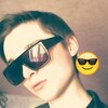 Карлито Дэвиос, 18, г.Дивное (Ставропольский край) Карлито Дэвиос, 18, г.Дивное (Ставропольский край)