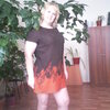 НАТАЛИЯ, 40, г.Тотьма НАТАЛИЯ, 40, г.Тотьма