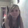 юлианка, 28, г.Советский юлианка, 28, г.Советский