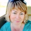 Любовь))), 49, г.Иркутск Любовь))), 49, г.Иркутск