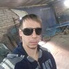 Артём, 30, г.Борисов Артём, 30, г.Борисов