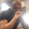 сега, 35, г.Ярославль сега, 35, г.Ярославль