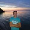 макс, 44, г.Верхнеднепровск макс, 44, г.Верхнеднепровск