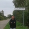 Сергей, 43, г.Старица Сергей, 43, г.Старица