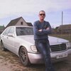 Андрей, 35, г.Волковыск Андрей, 35, г.Волковыск