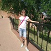 Татьяна, 23, г.Павлово Татьяна, 23, г.Павлово