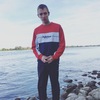 Виталий, 23, г.Новая Каховка Виталий, 23, г.Новая Каховка