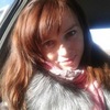 Татьяна, 22, г.Порхов Татьяна, 22, г.Порхов