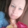 Настя, 30, г.Могилёв Настя, 30, г.Могилёв