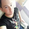 Алексей, 26, г.Свердловск Алексей, 26, г.Свердловск