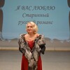 Антонина, 58, г.Сыктывкар Антонина, 58, г.Сыктывкар