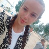 Виталия, 17, г.Каховка Виталия, 17, г.Каховка