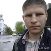 Leonid, 35, г.Таллин Leonid, 35, г.Таллин