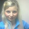 Ольга, 24, г.Усть-Лабинск Ольга, 24, г.Усть-Лабинск