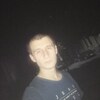 Иван, 22, г.Стрый Иван, 22, г.Стрый