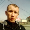 сергей, 32, г.Иловля сергей, 32, г.Иловля