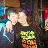 Игорь, 24, г.Радомышль Игорь, 24, г.Радомышль