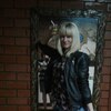 Ольга, 30, г.Орск Ольга, 30, г.Орск