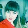 Алена, 30, г.Одесса Алена, 30, г.Одесса