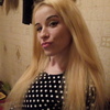 наташенька, 29, г.Лисичанск наташенька, 29, г.Лисичанск