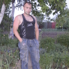 Дима, 34, г.Пущино Дима, 34, г.Пущино
