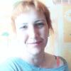 Елена, 36, г.Первомайский Елена, 36, г.Первомайский