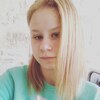 Валентина, 18, г.Молодечно Валентина, 18, г.Молодечно