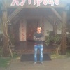 Олег, 25, г.Добровеличковка Олег, 25, г.Добровеличковка