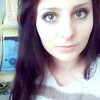 Анастасия, 20, г.Костанай Анастасия, 20, г.Костанай