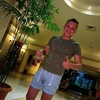 Сергей, 30, г.Могилёв Сергей, 30, г.Могилёв