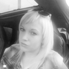 Кристина, 25, г.Семилуки Кристина, 25, г.Семилуки