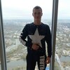 Женя, 20, г.Балаклея Женя, 20, г.Балаклея