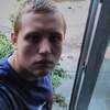 ярик, 30, г.Каменское ярик, 30, г.Каменское