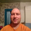 Роман, 41, г.Усть-Кут Роман, 41, г.Усть-Кут
